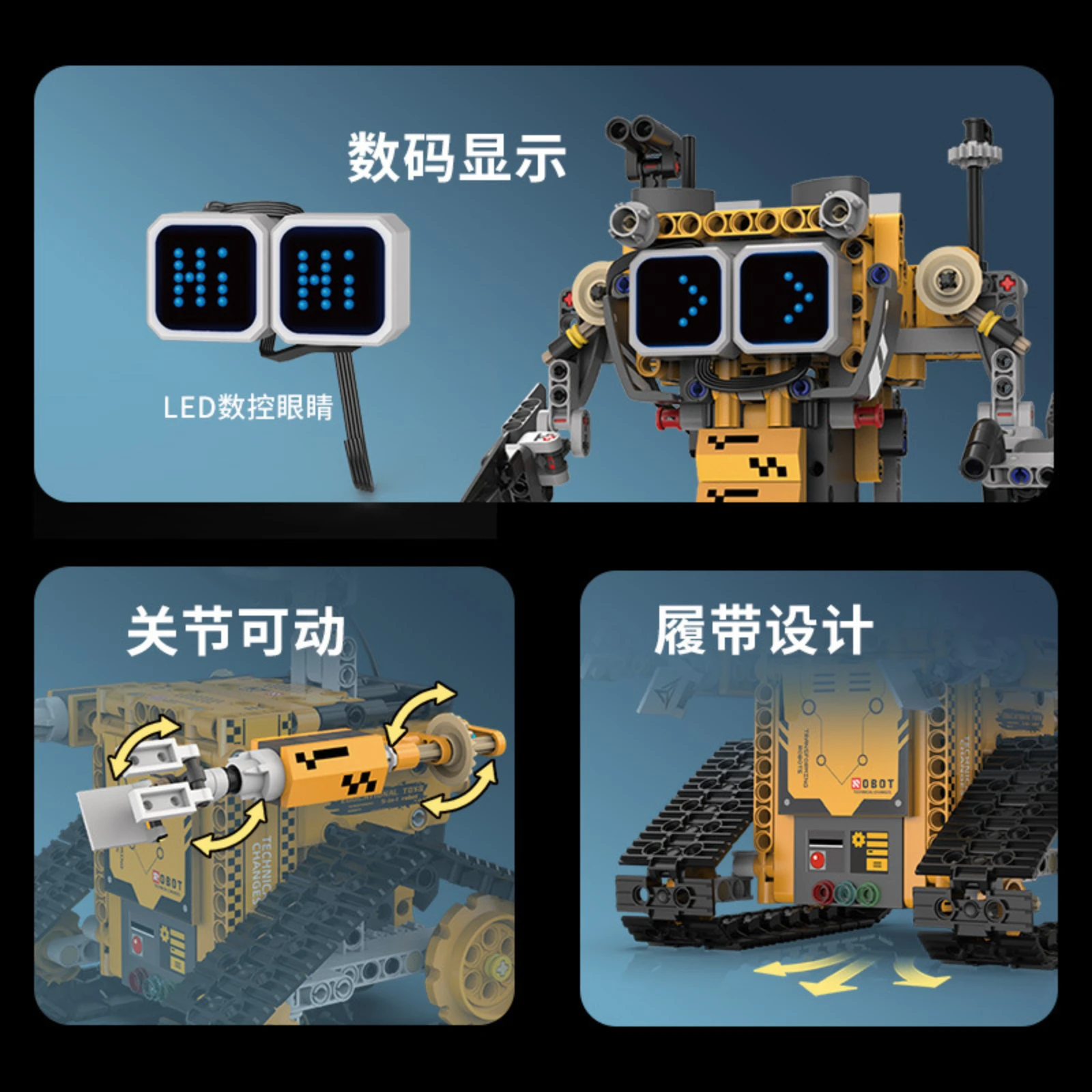 96228 373 pezzi 5 in 1 robot programmabile mattoni modello kit piccoli blocchi di costruzione STEM giocattoli educativi regalo per bambini