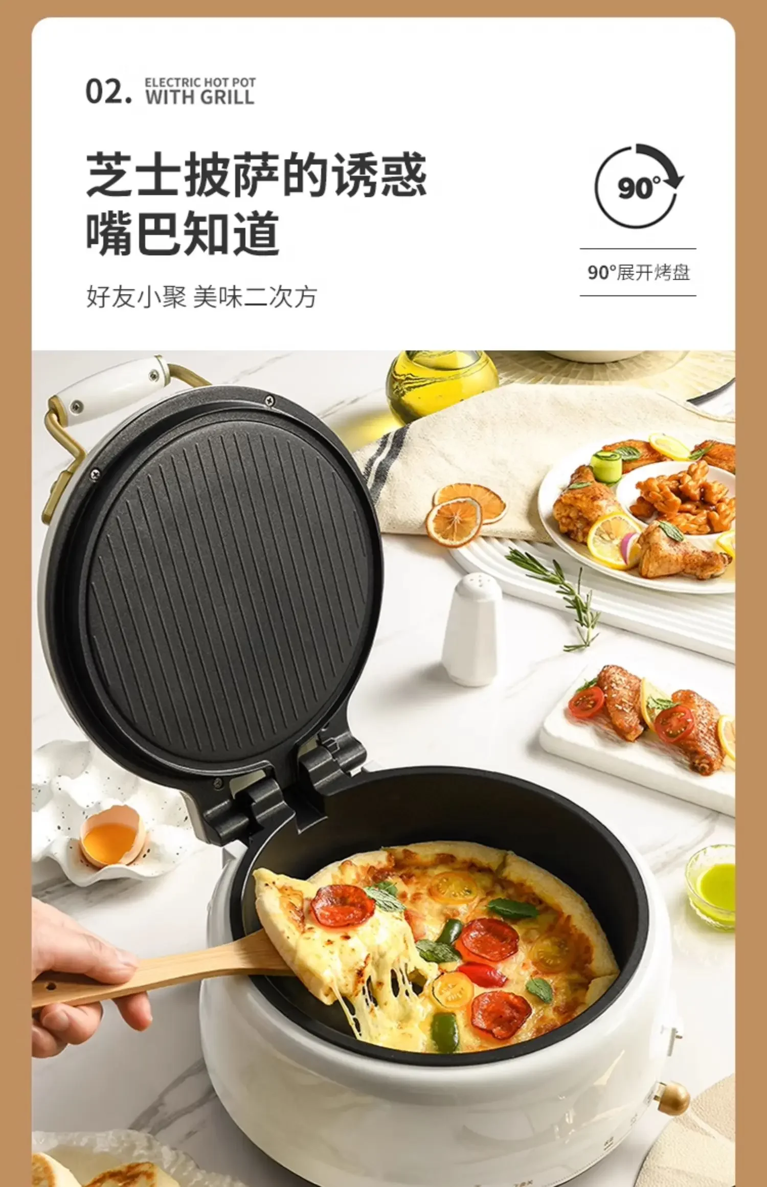 220V Household Electric Skillet with Dual Heating, Deep Pot for Stir-frying & Roasting, Versatile Kitchen Cookware