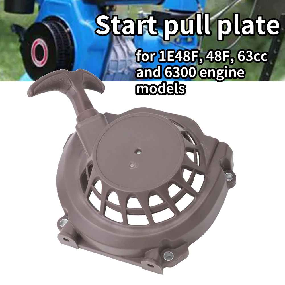 Recoil Starter Pull Plate Compatible With 1E48F 48F 63cc 6300 Earth Drill Tiller Lawn Mower Engine Motor Plastic Recoil Starter