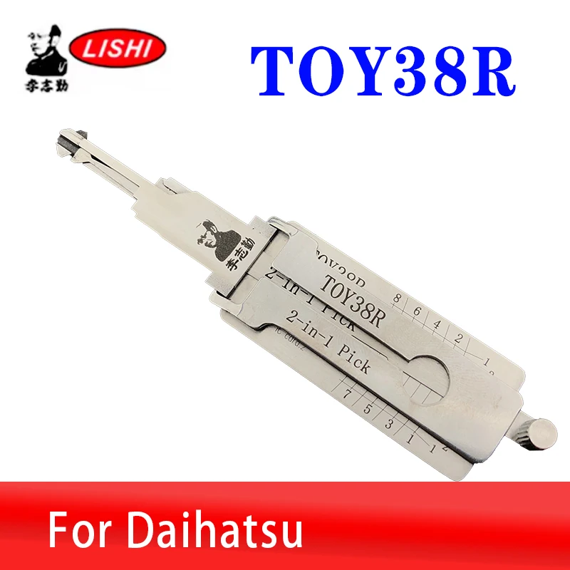 

TOY38R LISHI 2in1 Car Door Lock Picking Tool for Daihatsu Decoder Keyless Entry Remote Car Unlocking Tool for Locksmiths