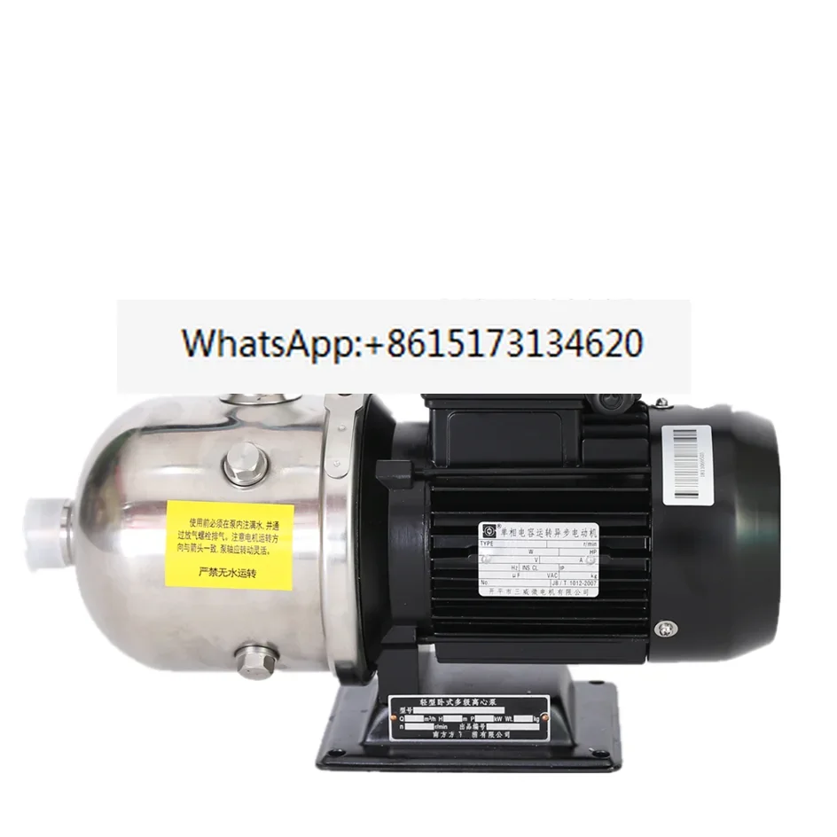 CHL2/4/8/12/15/20 horizontal multi-stage stainless steel booster pump