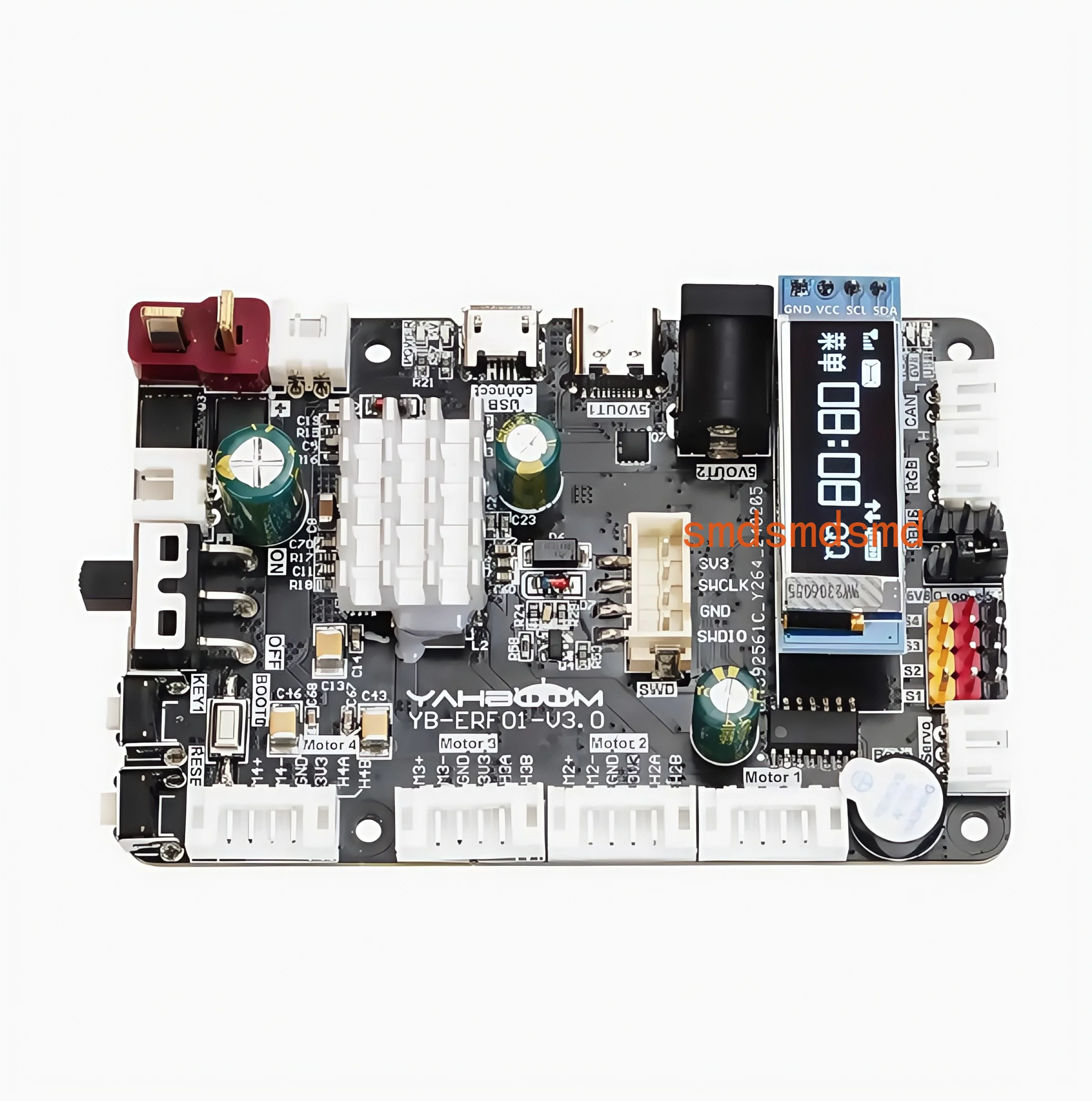 Robot Main Control … - image