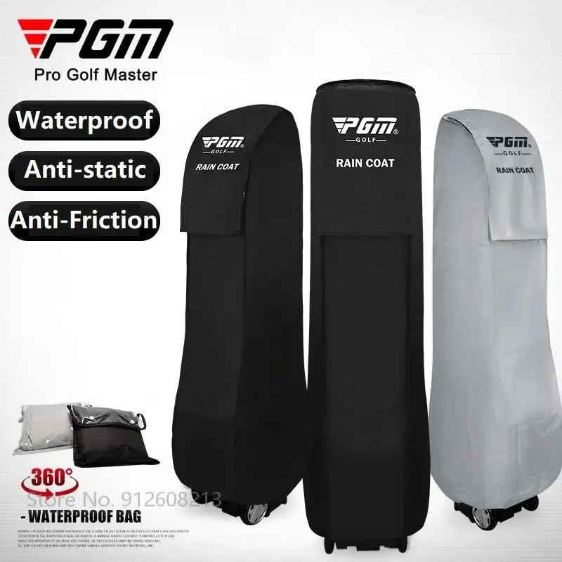 PGM Rainproof Golf Bag Cover Dust-proof  Waterproof Travelling Golf Bag Cover  Anti-static Durable Nylon Fabric for Storage Bags