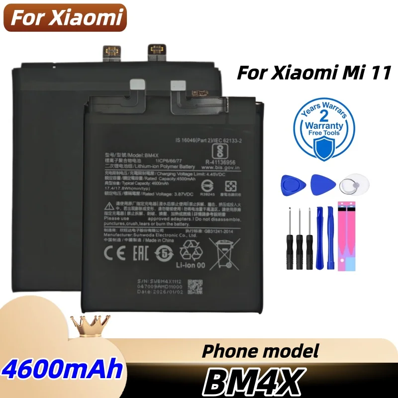 

BM4X High Quality 4710mAh Phone Battery For Xiaomi 11 Xiaomi11 Mi11 Replacement Batteries Bateria + Free Tools