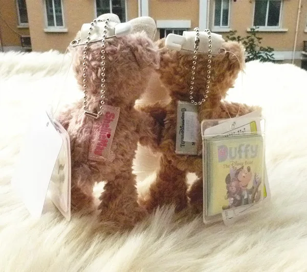 Disney Duffy Bear & ShellieMay Plush Toy Keychain Set of 2