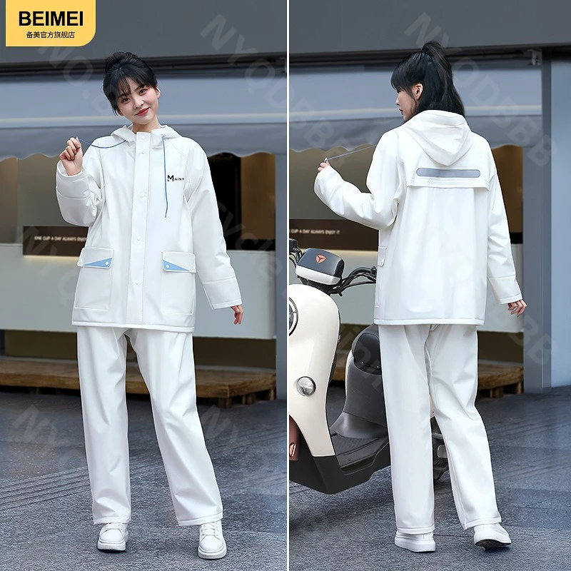 

Raincoat Rain Pants Suit Wholesale Reflective Split Riding Full Body Rainstorm Proof Electric Car Raincoat