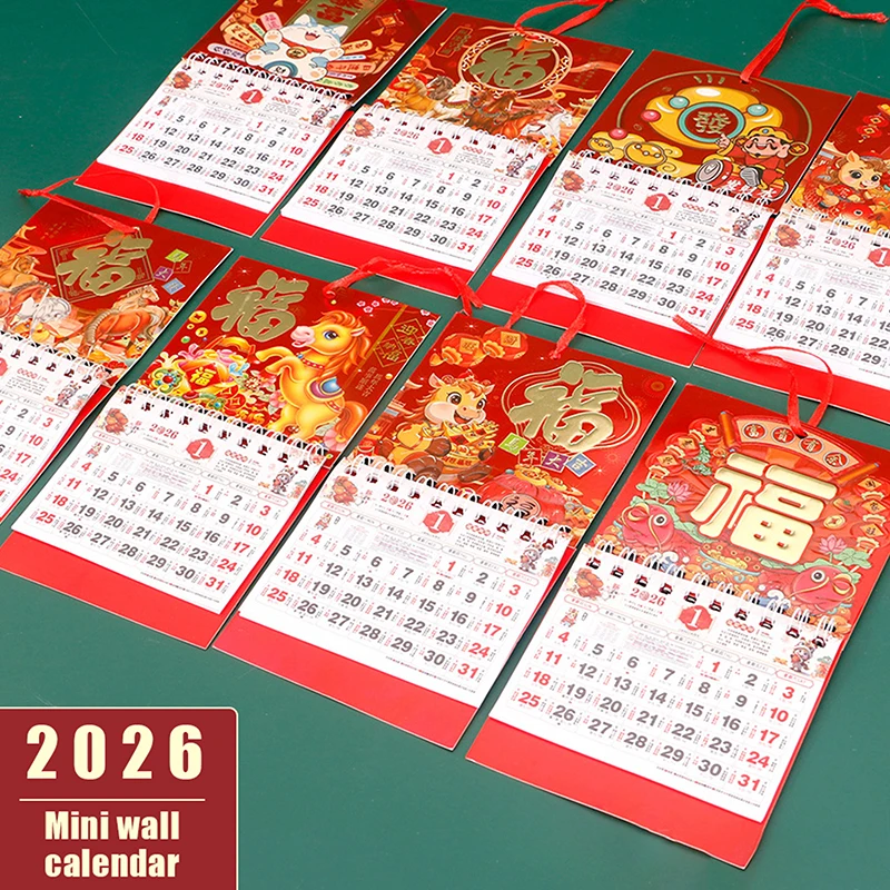 

1/4Pcs Chinese Zodiac Horse Year Mini Calendar 2026 Monthly Planner Festival Day Organizer Desk Calendar Desktop Decoration