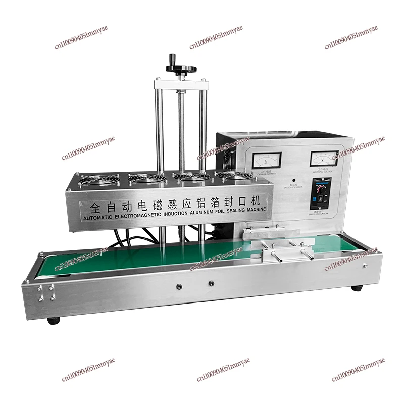 

Automatic electromagnetic induction aluminum foil sealing machine continuous bottle cap gasket sealing device