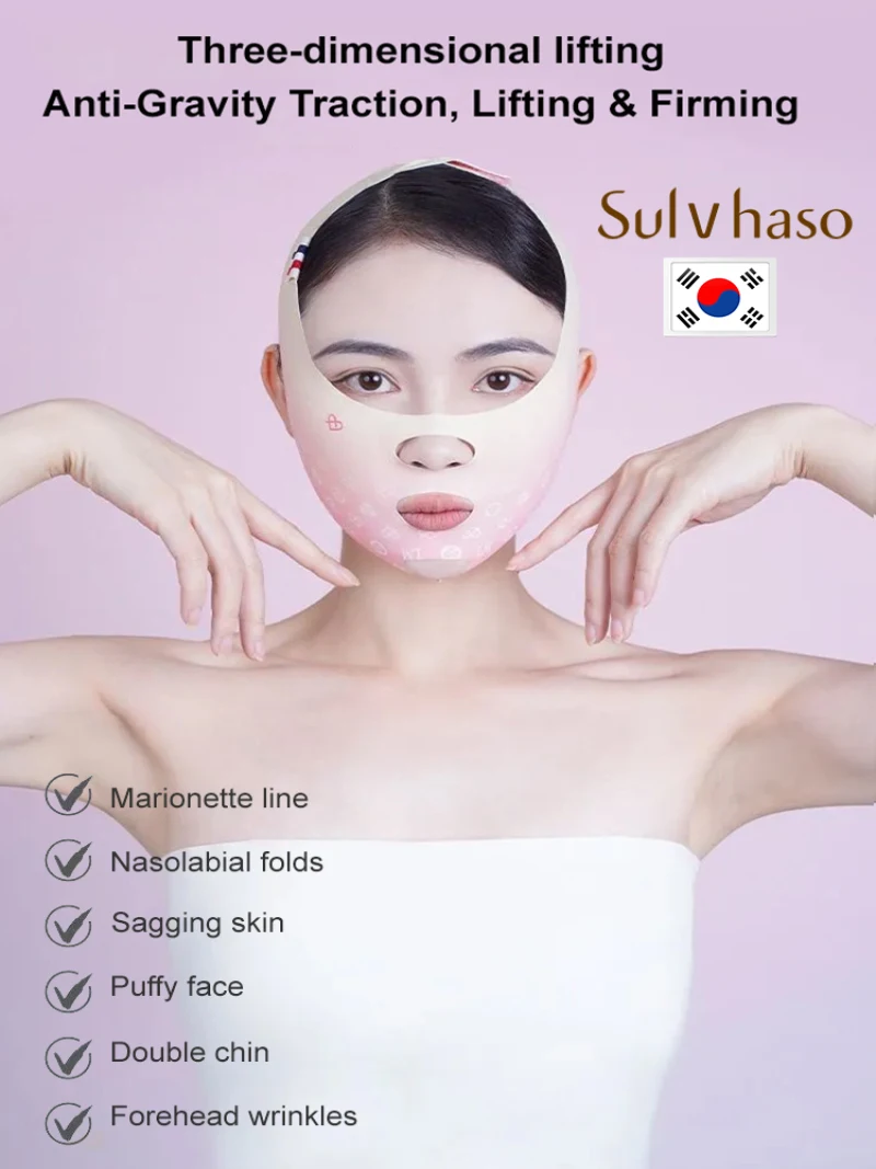 New face lifting face sculpting firming mask sculpting face lifting and firming artifact decree lines v face bandage