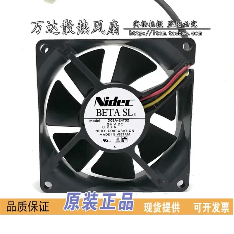 for NIDEC D08A-24TS2 8025 24V 0.23A 8CM Two Wire Inverter Cooling Fan
