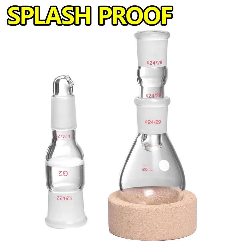 

Rotary evaporation adapter, sand plate splash protection joint, laboratory borosilicate glass instrument 1 piece