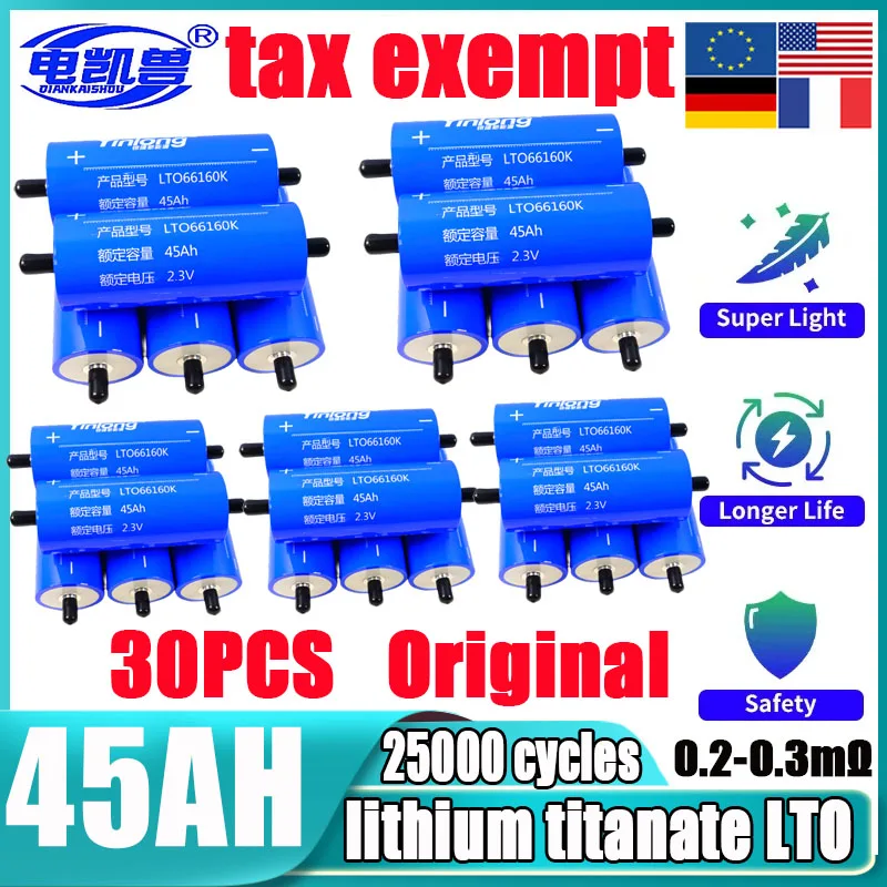 

30PCS New Yinlong 2.3v 45ah LTO 66160 Lithium Titanate Battery Pack DIY 66V Solar Energy Storage Car Audio Rechargeable Battery