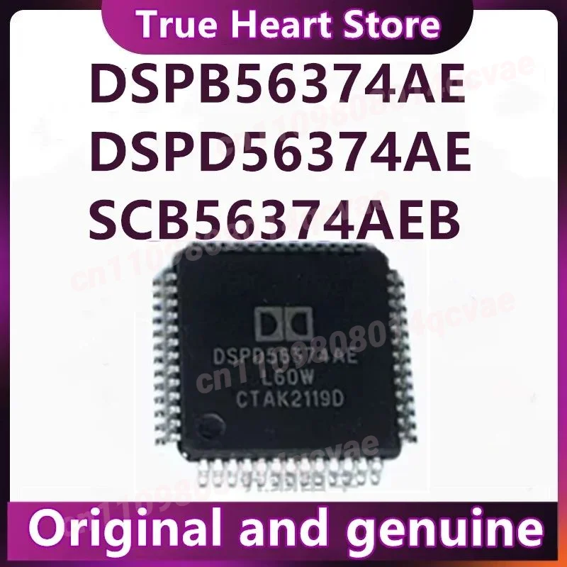 

SCB56374AEB DSPB56374AE DSPD56374AE Новые и оригинальные 1 шт./лот
