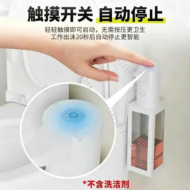 Splash Protectors, Accessories for Toilets, Household, Cleaning Blisters,Odor Suppression