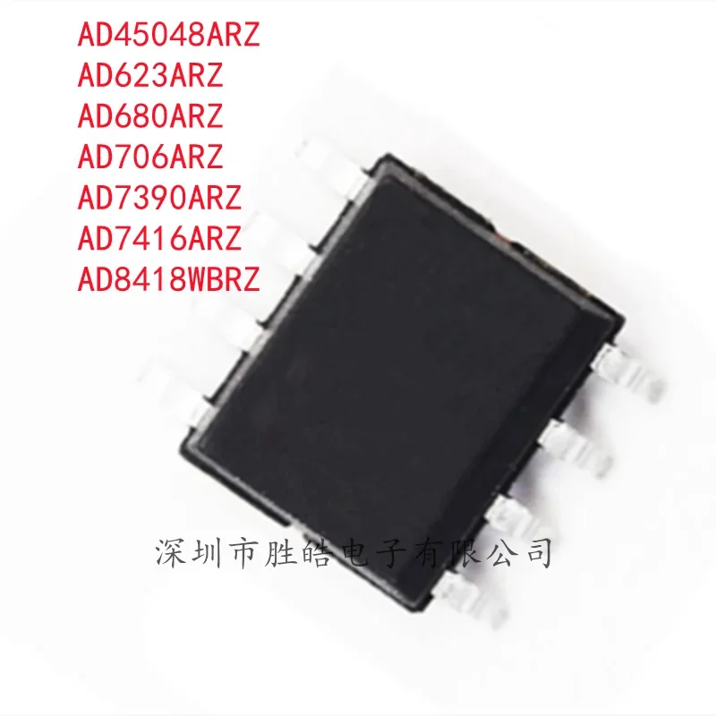 

(2PCS) NEW AD45048ARZ / AD623ARZ / AD680ARZ / AD706ARZ / AD7390ARZ / AD7416ARZ / AD8418WBRZ Integrated Circuit