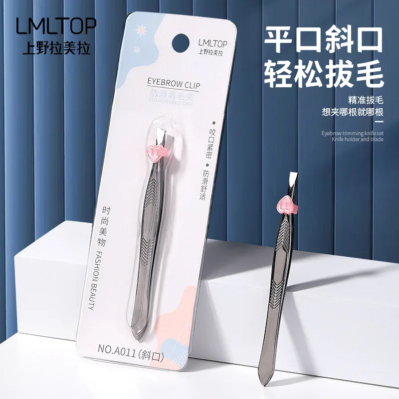 Stainless Steel Slant Flat Tip Eyebrow Tweezers Hair Plucker Tool 2 Styles Wholesale for Precise Eyebrow Grooming