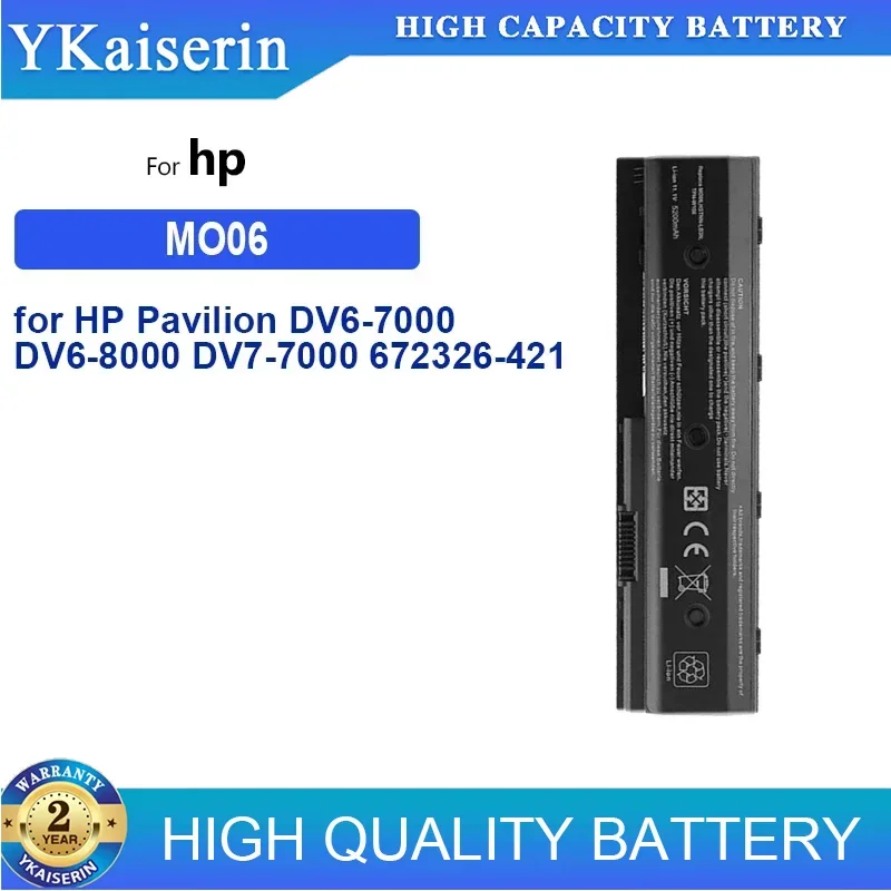 Replacement Battery for HP Pavilion DV6-7000 DV6-8000 DV7-7000 672326-421 672412-001 HSTNN-LB3P HSTNN-YB3N MO06 MO09