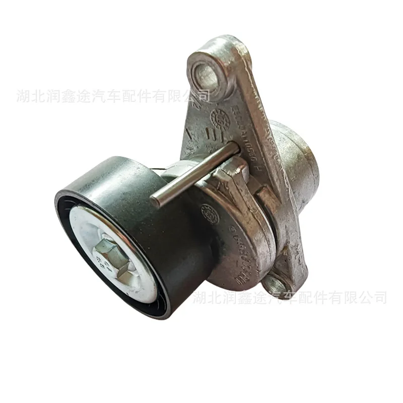 5751G7 1636996080 Tensor de alternador para Peugeot 206 307 308 301 Citroen C4