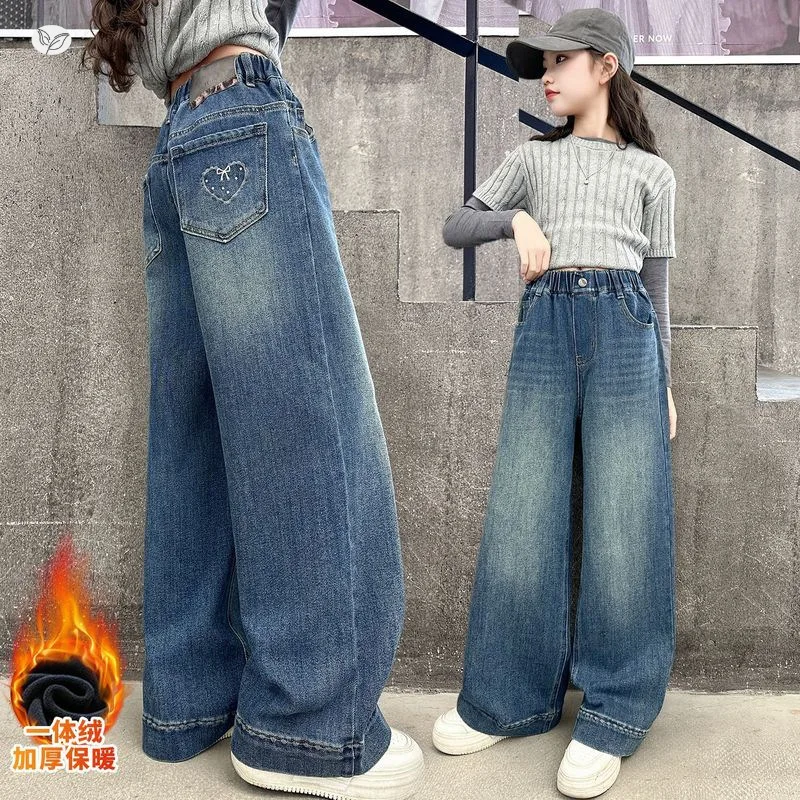 

2025 New Girls Jeans Straight Wide Leg Denim Pants for Big Kids Soft Cotton Trousers Trendy Loose Fit Casual Bottoms for Autumn