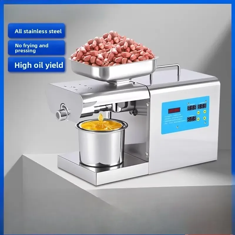 Home Oil Press Machine - Automatic Multifunction Stainless Steel for Cold/Hot Peanut Oil, Commercial & Household Use