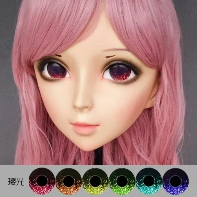 Gurglelove Kigurumi BJD Mask 35 Cosplay Eyes