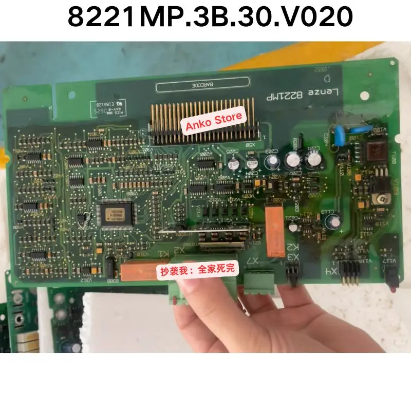 

Подержанный тест ОК, материнская плата 8221MP.3B.30.V020