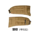 1 pair-CB-24CM