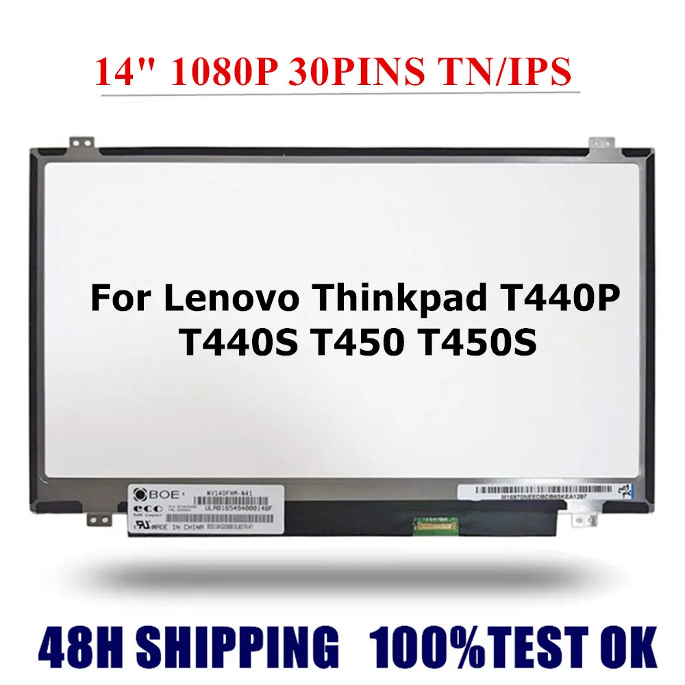 B140HAN01.1 1NV140FHM-N41 N140HCE-EAA 14'' Ekran LCD do laptopów Lenovo L440 T440S T440P T450 T450S IPS 1920x1080 HD