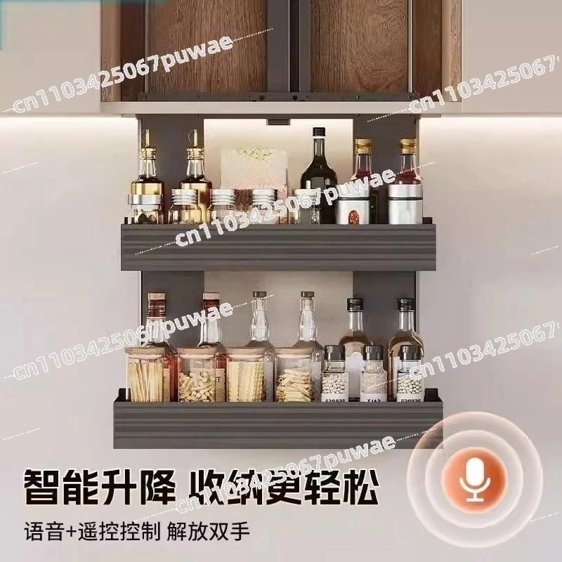 Electric Lifting Basket Pull-Down Retractable Storage Rack for Kitchen Wall Cabinet