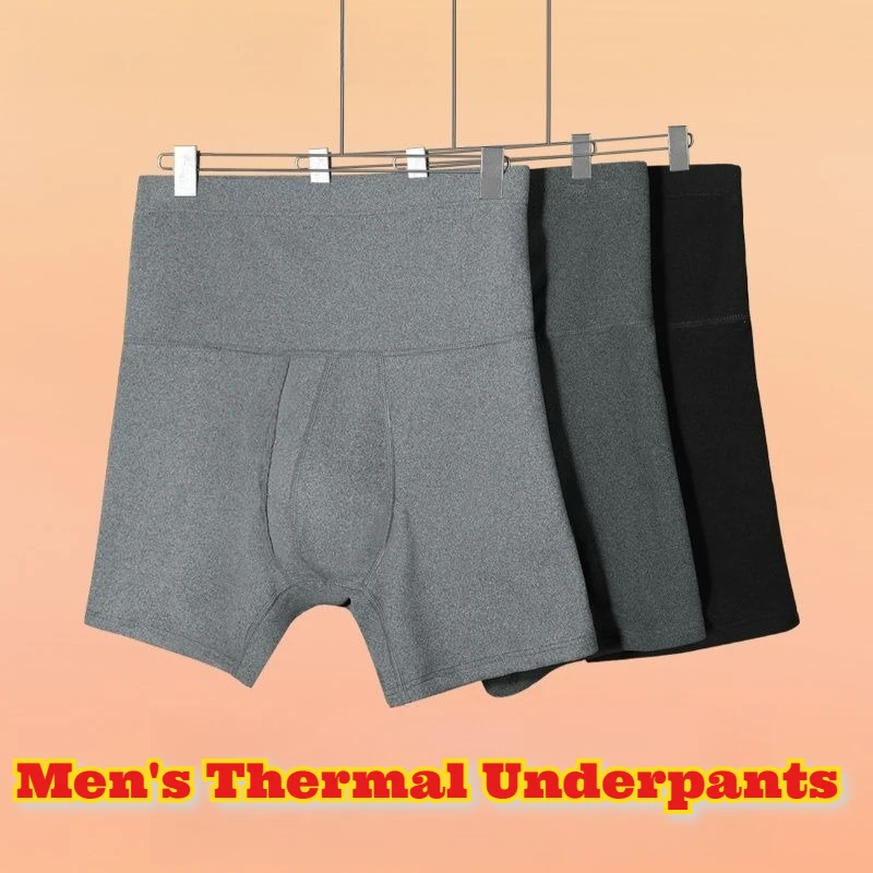 ملابس اخلية حرارية للرجال شتوية مبطنة بالصوف سراويل داخلية دافئة مقاس كبير سراويل حرارية عالية الخصر ملابس داخلية مريحة للطقس البارد #1