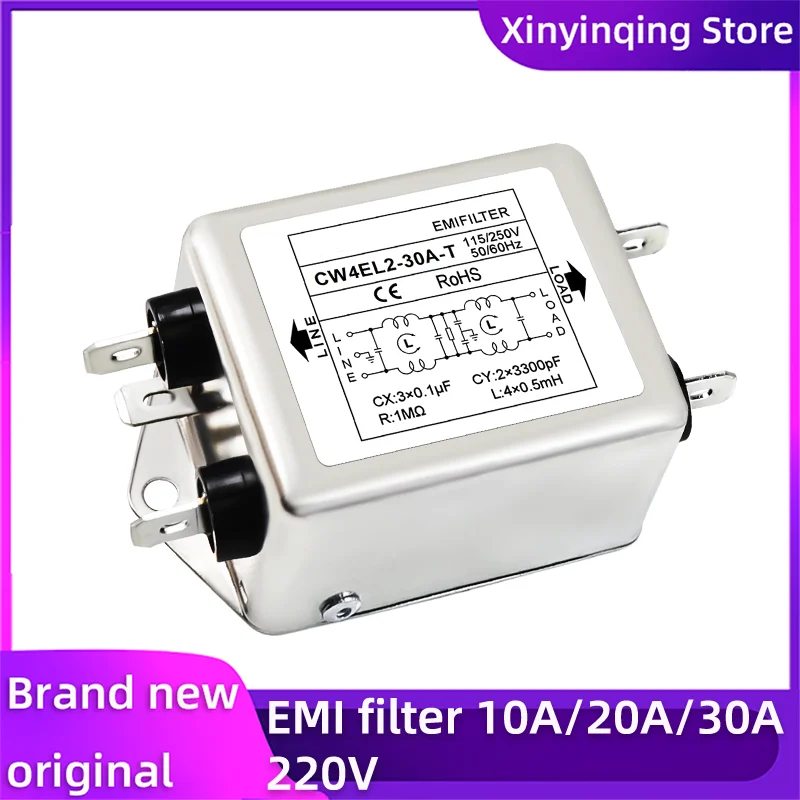 XYQ Single-phase EMI filter AC 110/220V/250V EMI purification CW4EL2-10/20/30A-T power supply filter Anti-interference