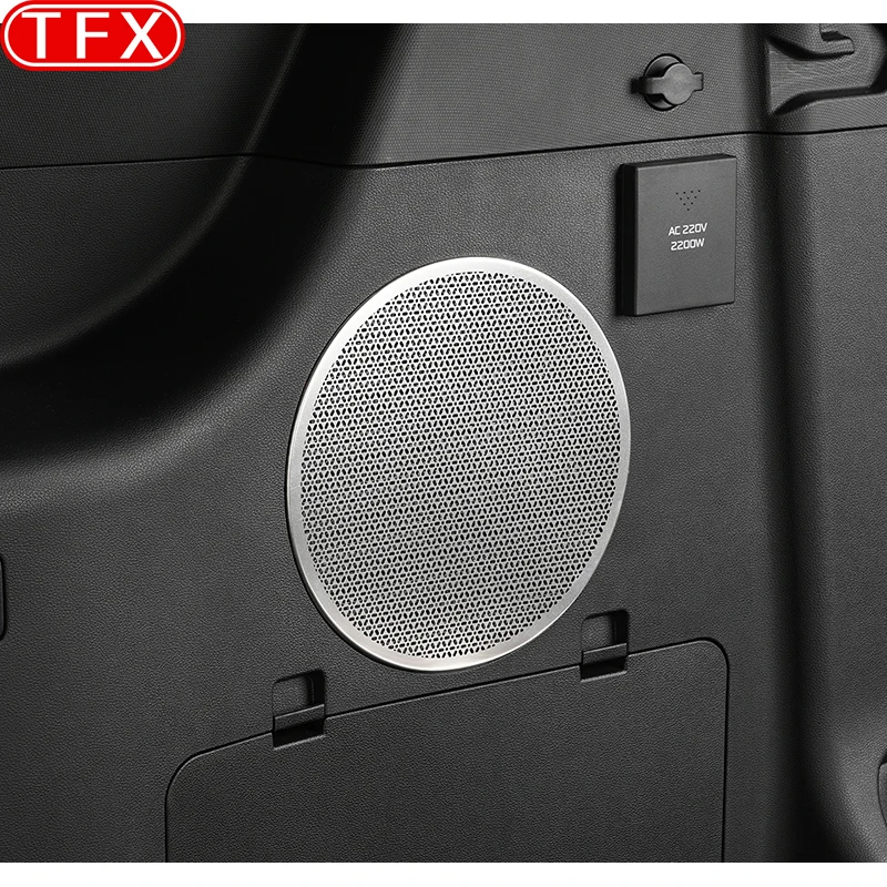 For Jetour G700 2025 2026 Car Rear Trunk Horn Cover Air Conditioning Vent Protection Cover Interior Modification Accessories