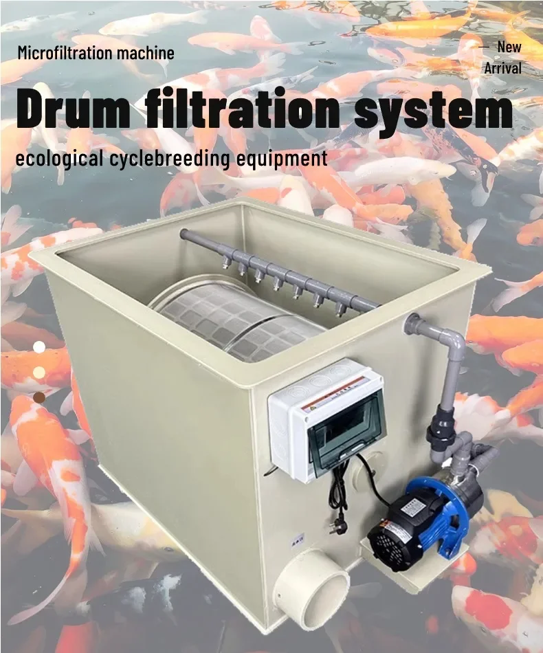 fish pond water treatment machinery micro drum filter koi pond biological filtration system microfiltration machine for pond
