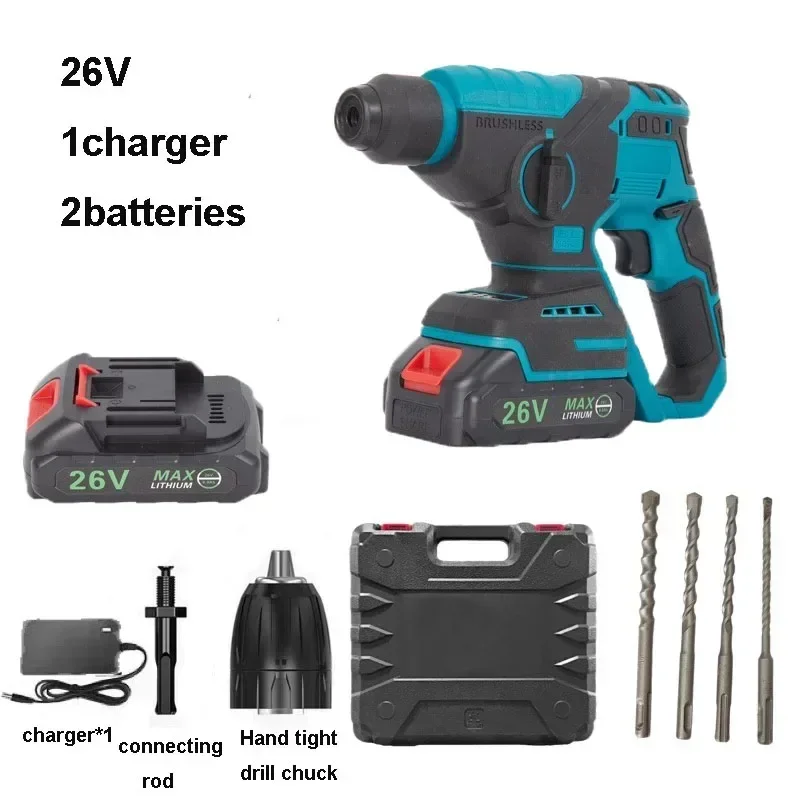 

Brushless Household Charging Impact Drill Lightweight Electric Hammer Multifunctional Electric Impact Drill Concrete Hammer