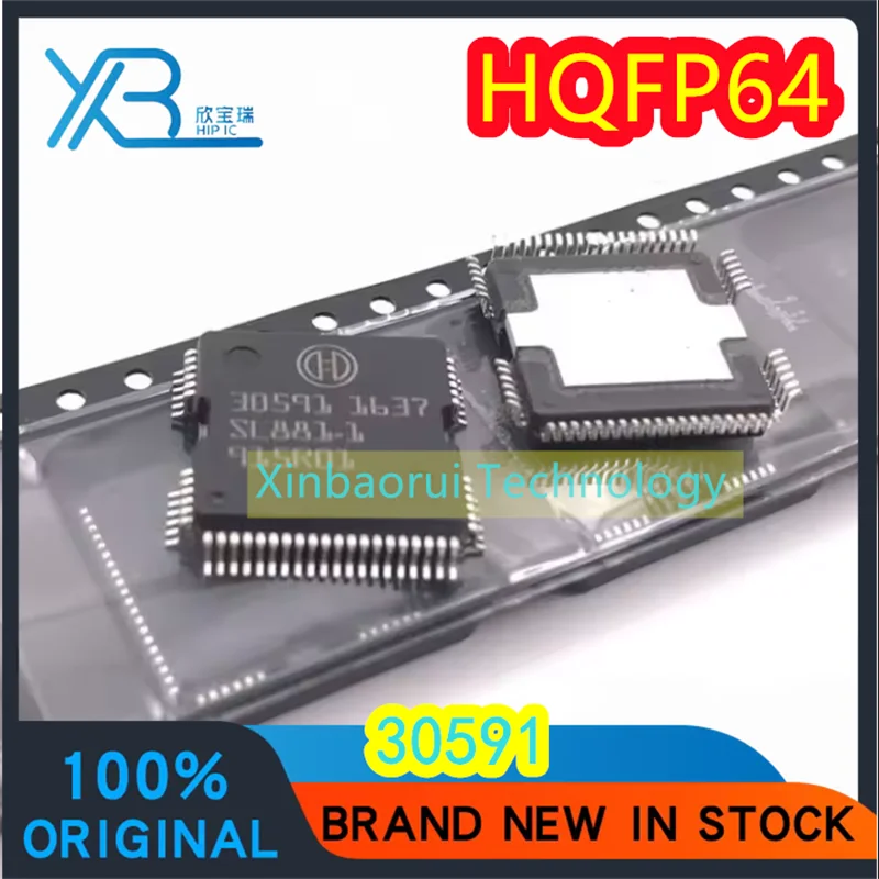 (1/5pieces) 30591 3O591 HQFP64 car engine computer board driver chip original electronics brand new