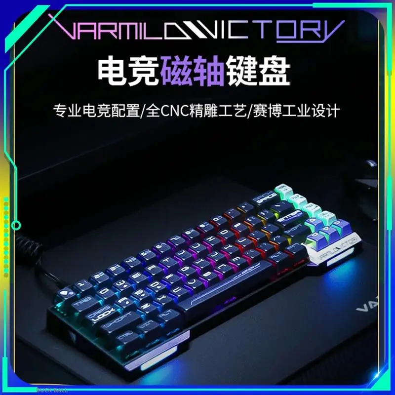 Varmilo Vyu67 Victory Magnetic Switch Keyboard Hotswap Aluminum Alloy Mechanical Keyboard Rgb Backlight Pc Accessories Man Gifts