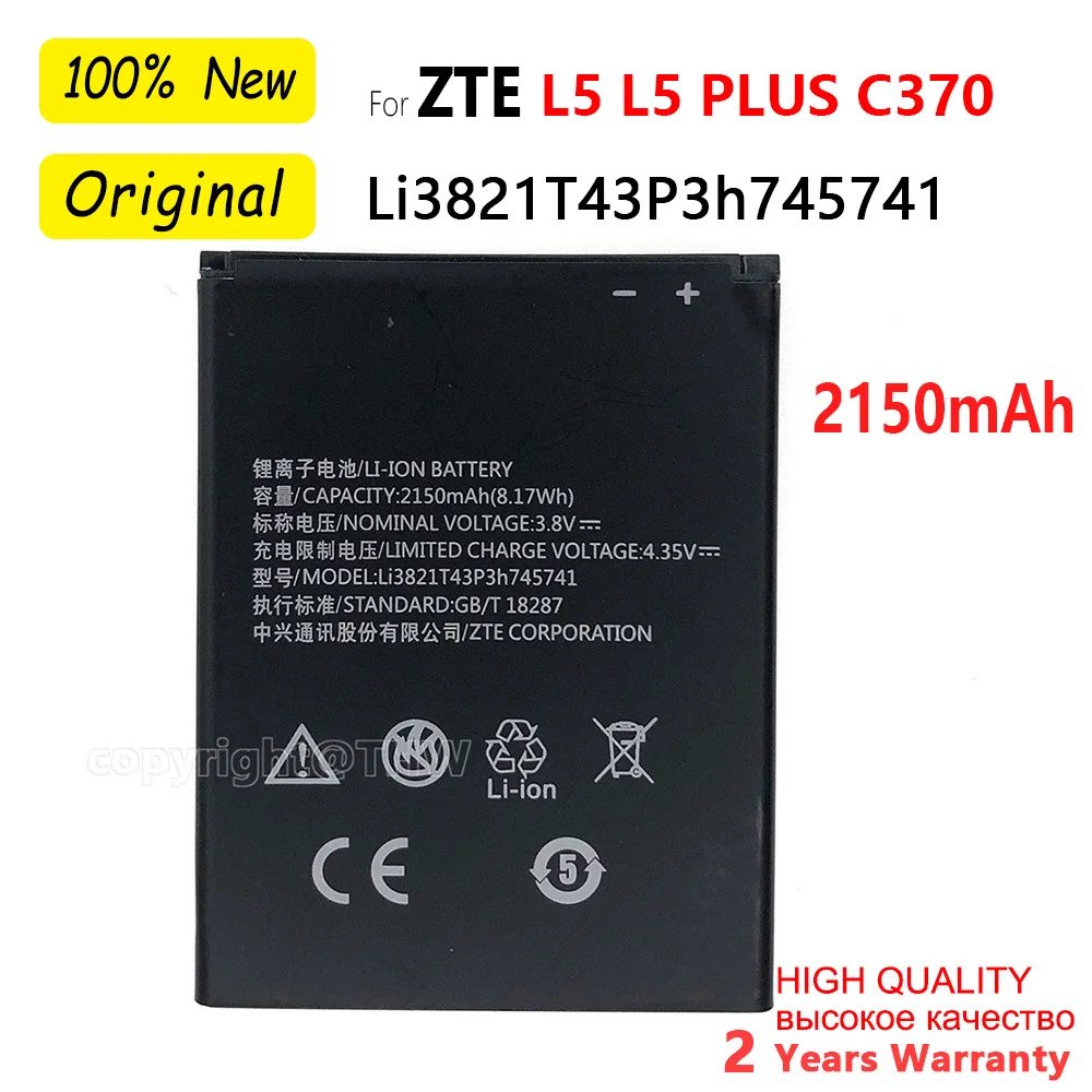 

Original Cell Phone Battery 2150mAh Li3821T43P3h745741 for ZTE Blade L5 Plus/L0510/SS C370/T520 High Quality Replace Batteries