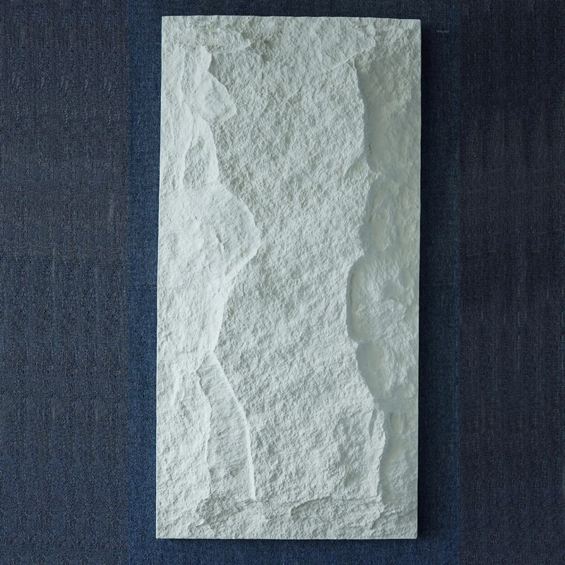 Variant: 1200mmx300mm