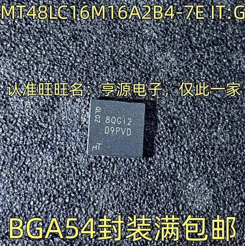 

1-10 шт. MT48LC16M16A2B4-7E IT:G D9PVD BGA-54