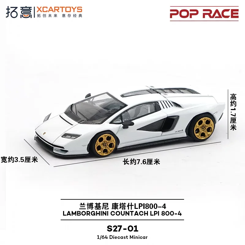 XCARTOYS PopRACE 1/64 Lambokeini Contash LPI800-4 model samochodu ze stopu metalu, zabawka dla chłopców, kolekcjonerski ornament dla dorosłych.