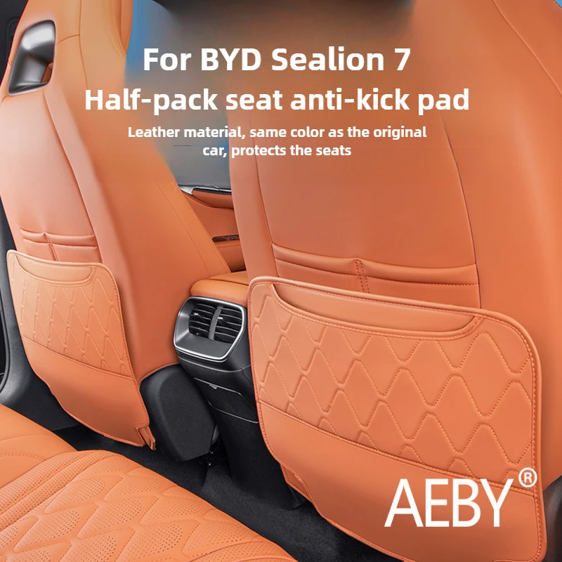 

AEBY для BYD Sealion 7 2024, подставка для заднего сиденья, защитный коврик от царапин, защита для детских ног, аксессуары для интерьера заднего сиденья