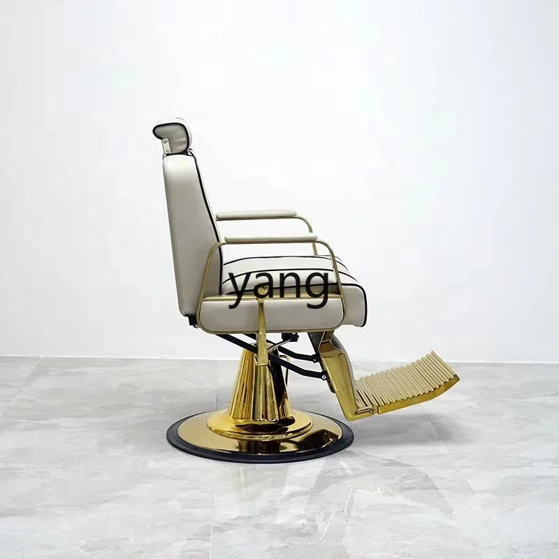 CX barber shop hair cutting chair hair salon special oil head chair can be lifted and lowered shaving stool