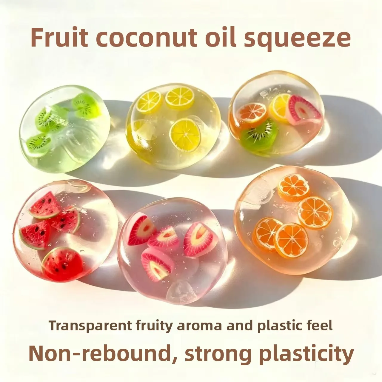 Fruit coconut ball pinch music translucent decompression toy ball can be shaped without rebound, feel good, pinch fun