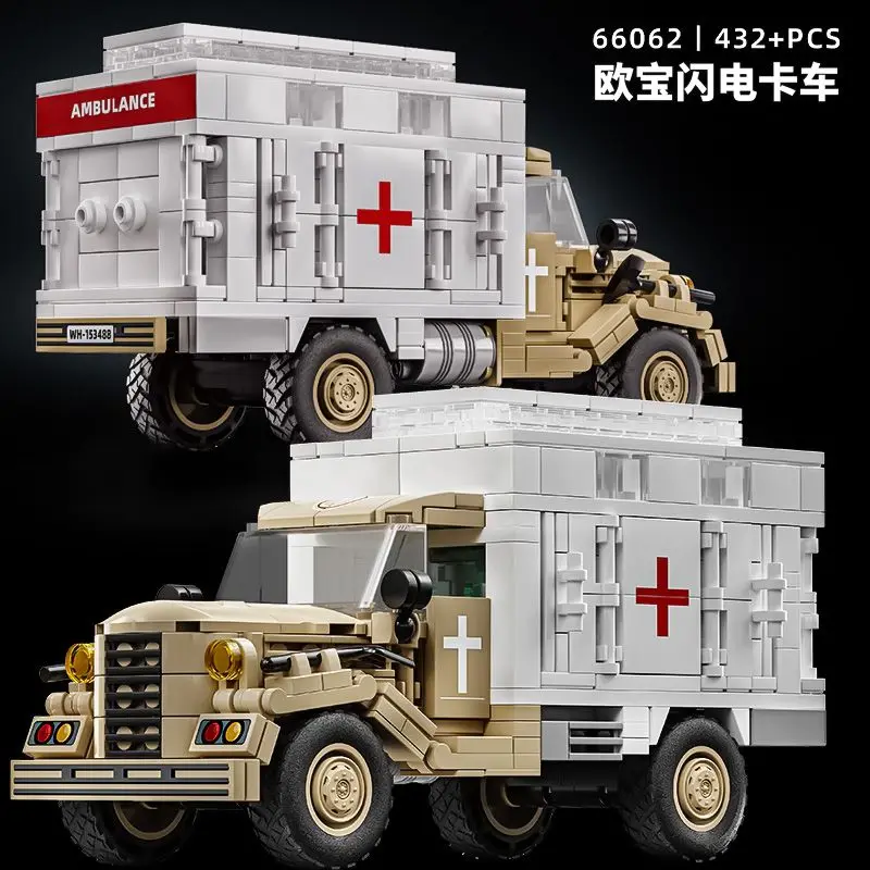 Opel Flash heavy-duty transport off-road truck MOC building block toy car