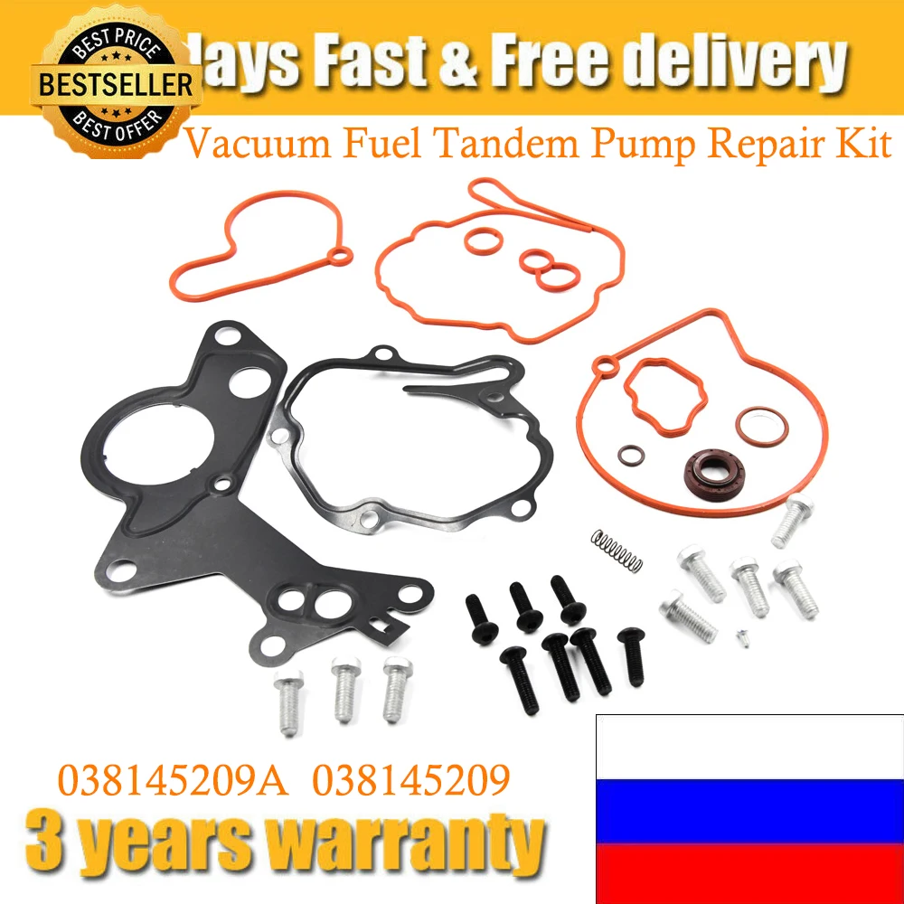 New For VW AUDI SEAT 1.2TDI 1.4TDI 1.9TDI 2.0TDI Vacuum Fuel Tandem Pump Repair Kit 038145209A 038145209 038145215 038145209Q