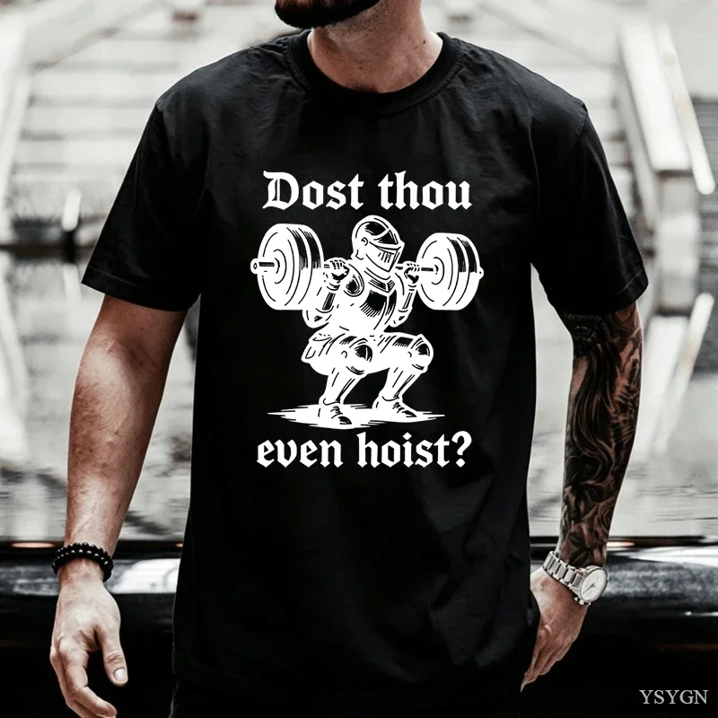 Dost Thou Even Hoist Knight Barbell Squat Cotton Tee Retro Medieval Gym Casual Funny Fitness Gift Short Sleeve Top For Men Women