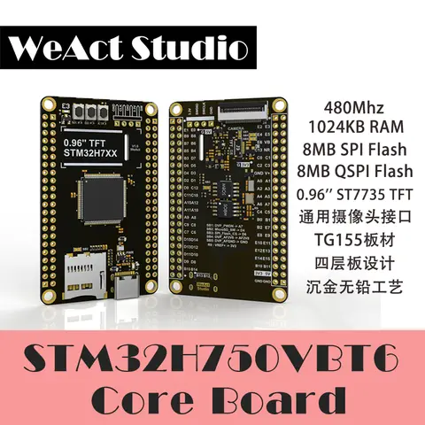 STM32H7 Core Board STM32H750VBT6 Development Board Minimum System Board STM32H750