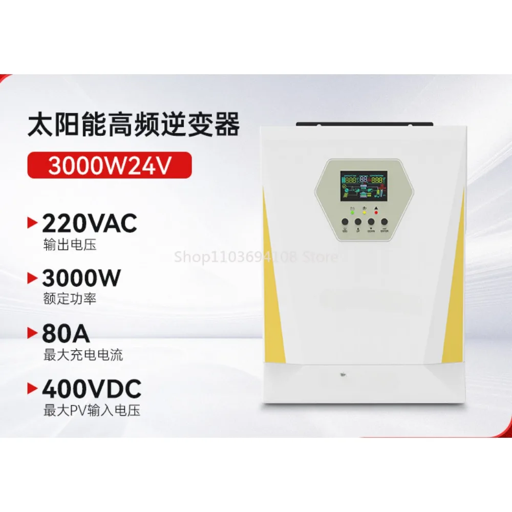 Photovoltaic Energy Storage Inverter 3000w24v Solar off-Grid Pure Sine Wave Inverter