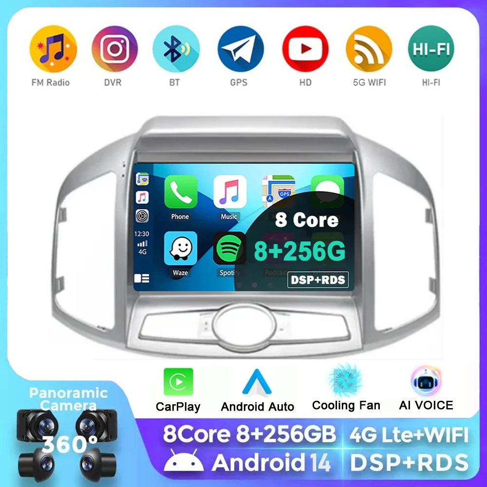 

Car WIFI Radio For Chevrolet Captiva 1 2011 - 2016 Android 13 Auto Stereo Head Unit Multimedia Player GPS Navigation 4G No 2din