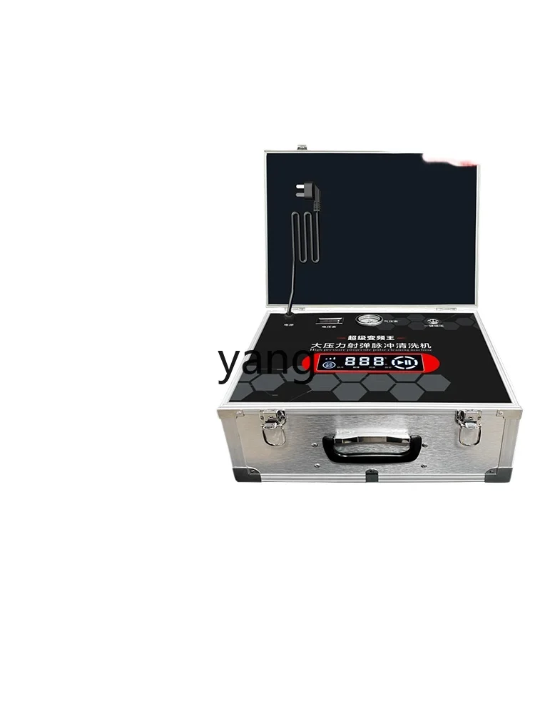 

Yjq Pipe Cleaning Equipment All-in-One Floor Heating Service Pipe Cooling Radiator Water Heater Cleaning Machine